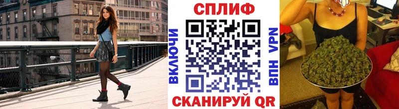 Купить наркотики сайты Тында kraken как войти АМФЕТАМИН Меф Марихуана Галлюциногенные грибы ГЕРОИН COCAIN Гашиш