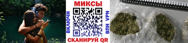 БУТИРАТ оксибутират Тында